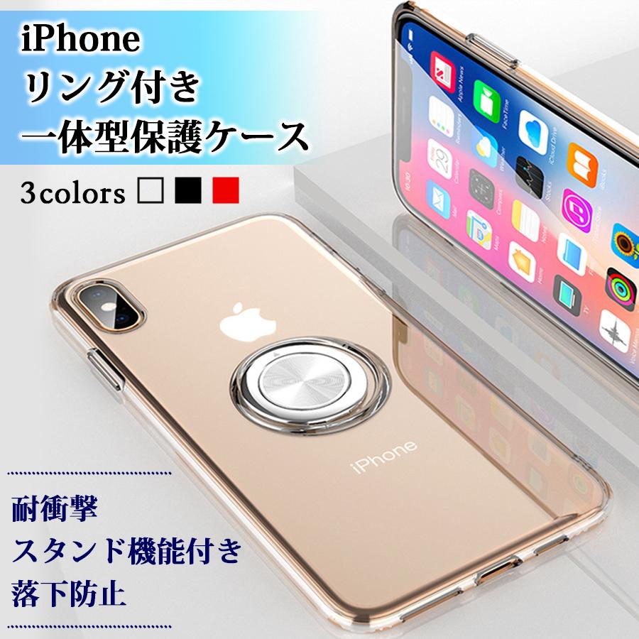 iPhone15 14 13 SE3 кейс прозрачный смартфон кейс iPhone12 SE2 мобильный кейс прозрачный iPhone 11 смартфон мобильный XR XS 7 8 iPhone кейс Корея кольцо имеется 
