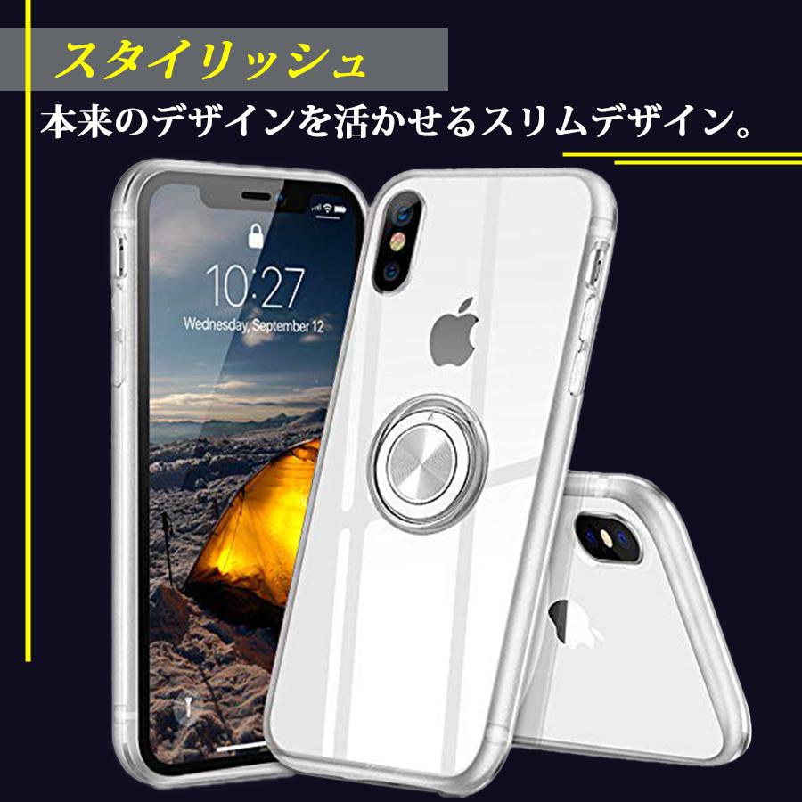 iPhone15 14 13 SE3 кейс прозрачный смартфон кейс iPhone12 SE2 мобильный кейс прозрачный iPhone 11 смартфон мобильный XR XS 7 8 iPhone кейс Корея кольцо имеется 