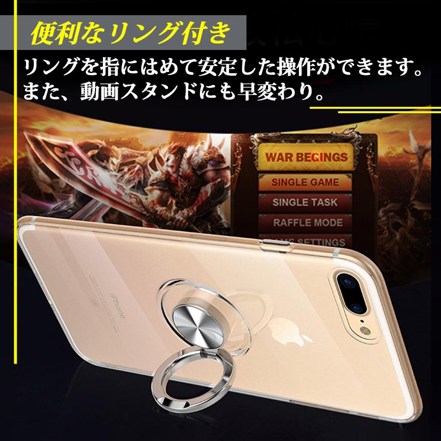 iPhone15 14 13 SE3 кейс прозрачный смартфон кейс iPhone12 SE2 мобильный кейс прозрачный iPhone 11 смартфон мобильный XR XS 7 8 iPhone кейс Корея кольцо имеется 