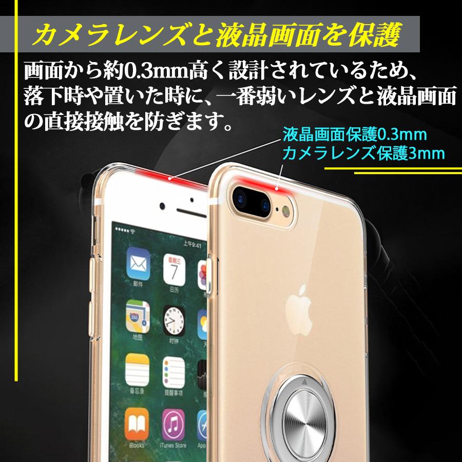 iPhone15 14 13 SE3 кейс прозрачный смартфон кейс iPhone12 SE2 мобильный кейс прозрачный iPhone 11 смартфон мобильный XR XS 7 8 iPhone кейс Корея кольцо имеется 
