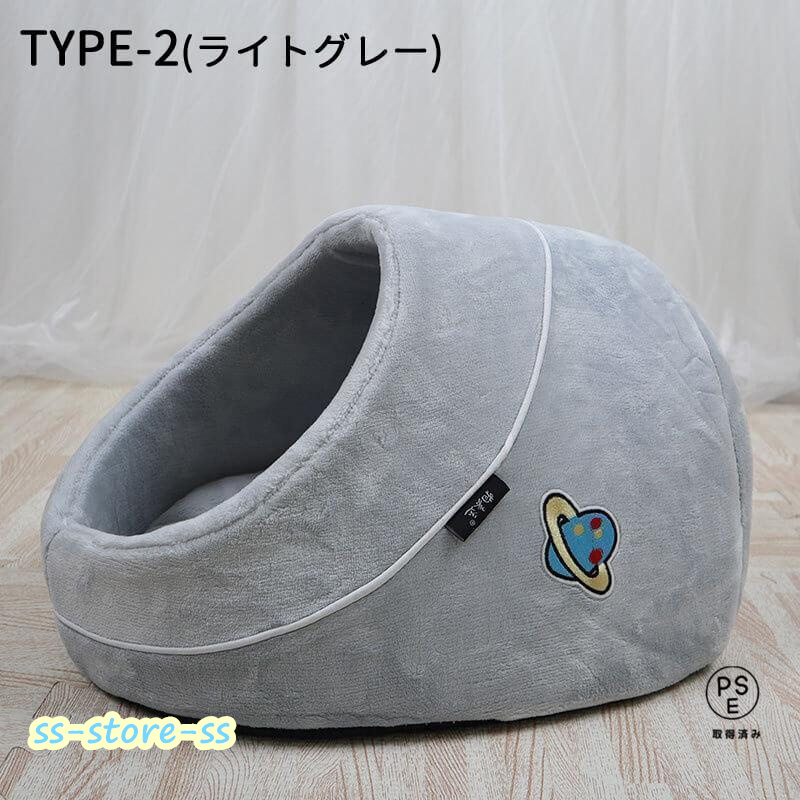  кошка bed кошка тоннель кошка house купол type домашнее животное bed тоннель .. дом домик для кошек домашнее животное house удален возможно мягкий кошка . пол домашнее животное house 