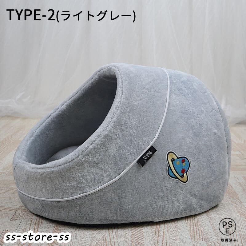  кошка bed кошка тоннель кошка house купол type домашнее животное bed тоннель .. дом домик для кошек домашнее животное house удален возможно мягкий кошка . пол домашнее животное house 