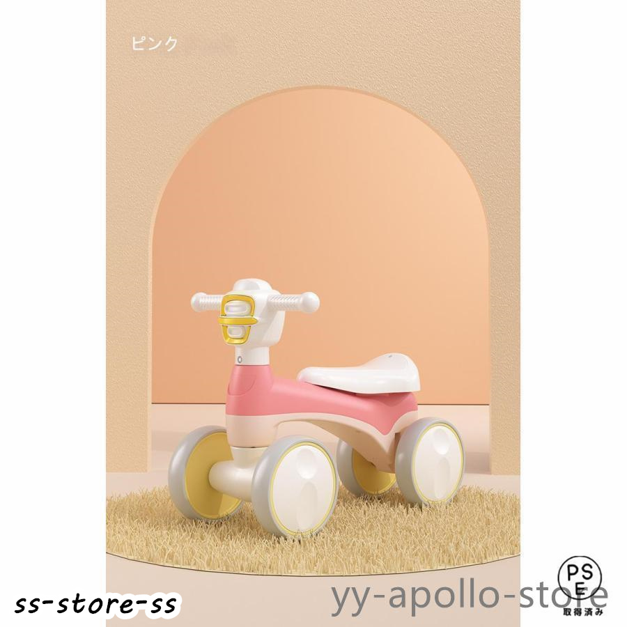  пара .. игрушка-"самокат" пара .. машина игрушка-"самокат" пара .. пассажирский игрушка транспортное средство салон уличный наружный день рождения подарок ребенок подарок музыка пена . дуть .
