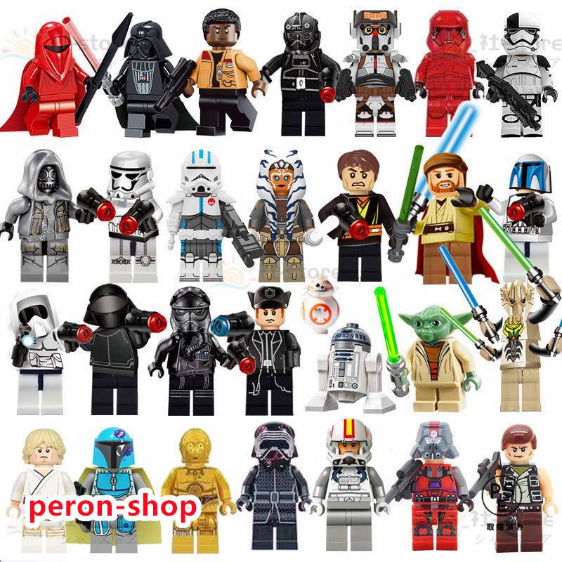  новый товар роскошный 29 body комплект Lego Mini fig блок сменный Mini fig Звездные войны Mini fig Lego блок герой блок игрушка Рождество подарок 