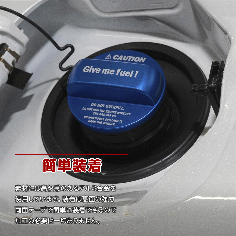  Toyota all-purpose gasoline cap cover fuel cap cover fuel filler opening dress up Noah Voxy 90 series Alphard Vellfire 40 series share style 