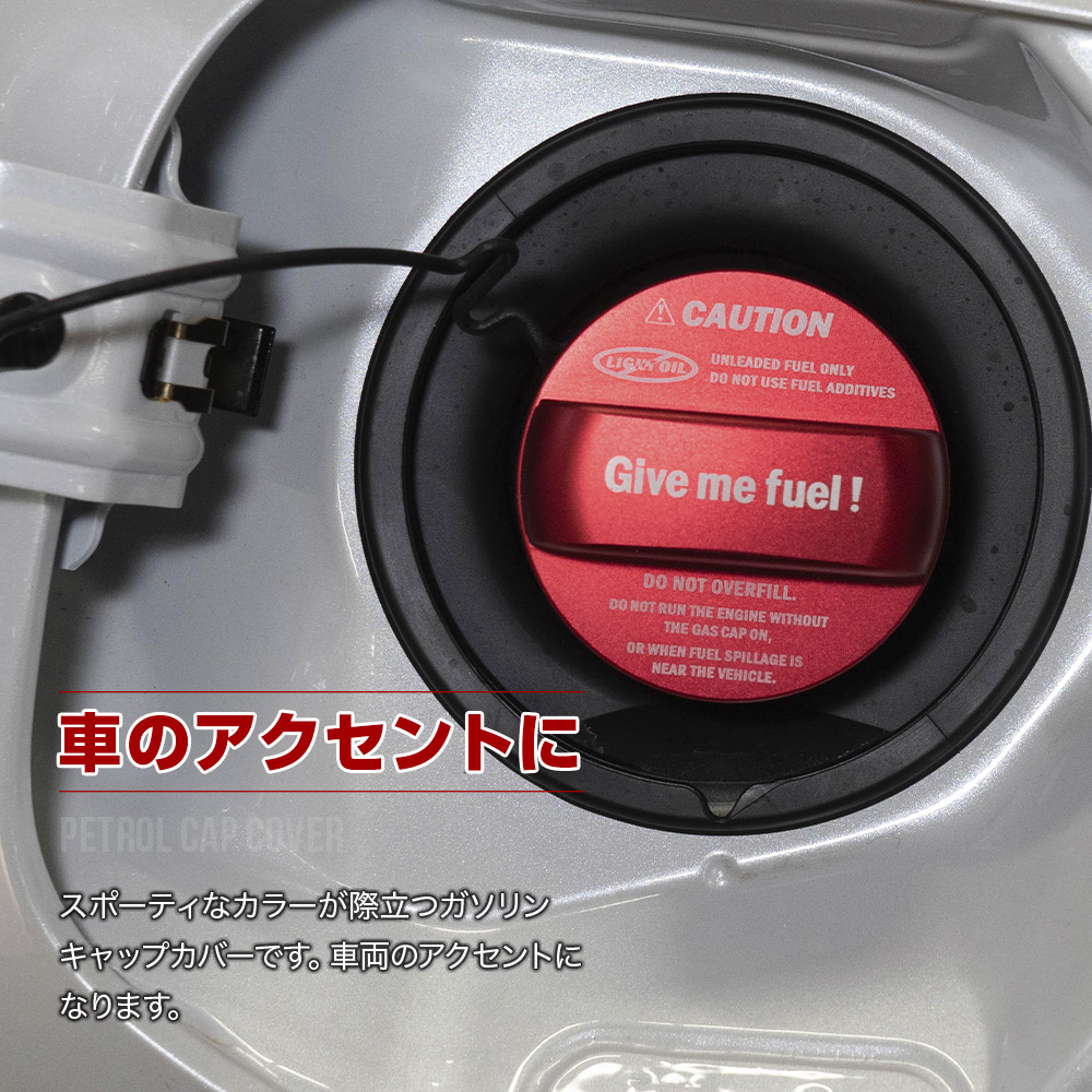  Toyota all-purpose gasoline cap cover fuel cap cover fuel filler opening dress up Noah Voxy 90 series Alphard Vellfire 40 series share style 