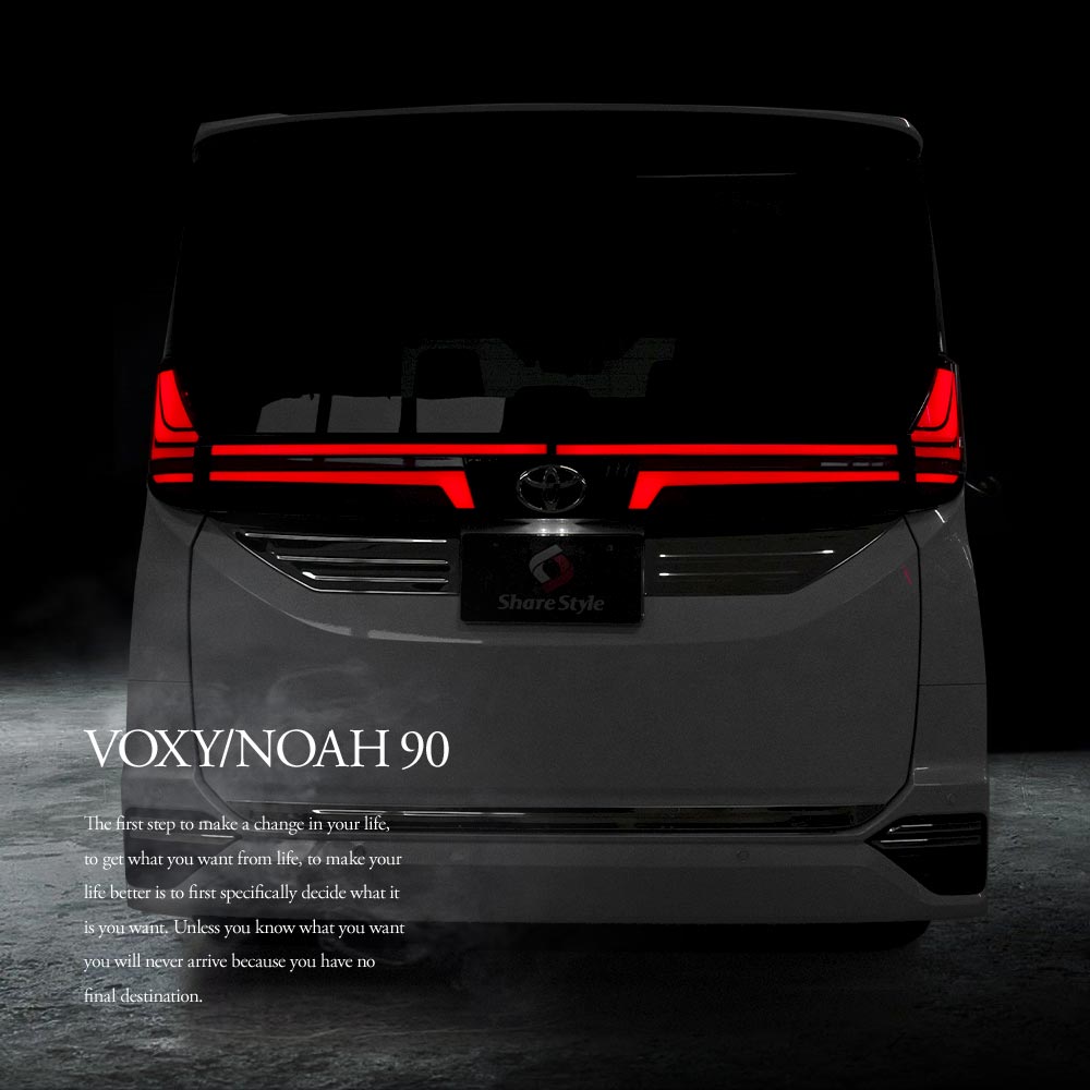  Noah Voxy 90 серия специальный LED задний фонарь затонированный линзы задние фонари аксессуары Toyota доля стиль custom детали 
