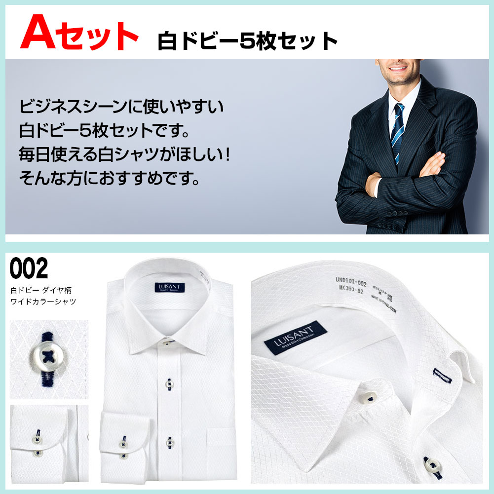  рубашка 5 шт. комплект мужской длинный рукав форма устойчивость мужской бизнес сорочка Y рубашка бесплатная доставка UND ST_24FA