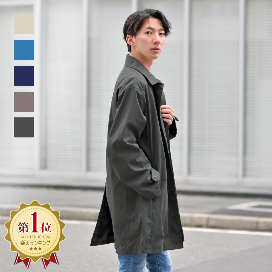  turn-down collar coat men's business long spring coat large size spring autumn winter stretch navy blue beige blue navy gray gray ju khaki 17538D