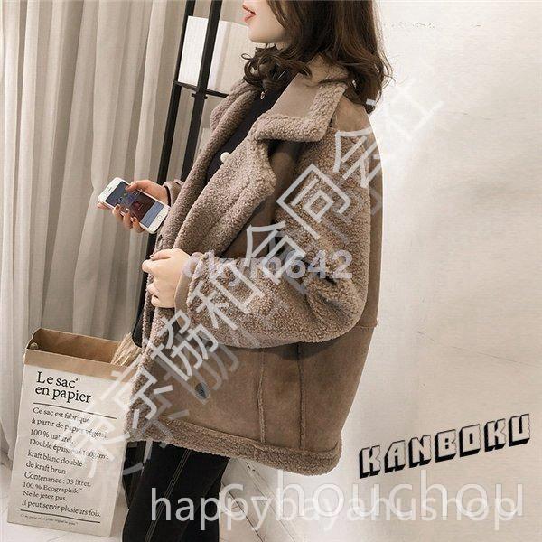  мутоновое пальто байкерская куртка женский внешний боа блузон обратная сторона ворсистый модный защищающий от холода кожа зима свободно теплый меховое пальто 
