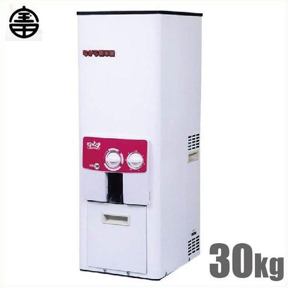 宝田工業 ながら精米機 HR-30（ピンク） 精米機 - 最安値・価格比較 