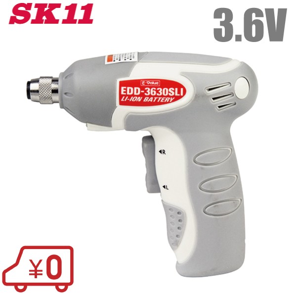 3.6V E-Value 充電ドリルDV 3.6V EDD-3630SLI