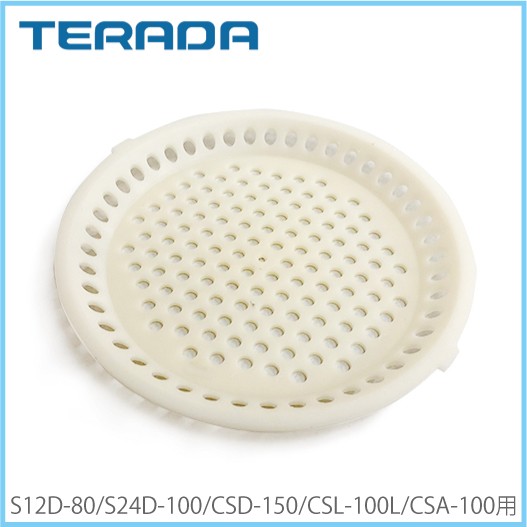  Terada насос погружной насос S12D-80/S24D-100/CSD-150/CSL-100L/CSA-100 для стрейнер 100V 12V 24V морская вода для судовой товар сельское хозяйство для 