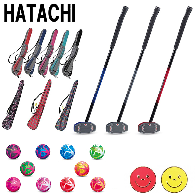  ground Golf Club feather . industry HATACHI is tachi strut Drive Club 2 BH2857 4 point set left / right strike . ground Golf supplies marker attaching 