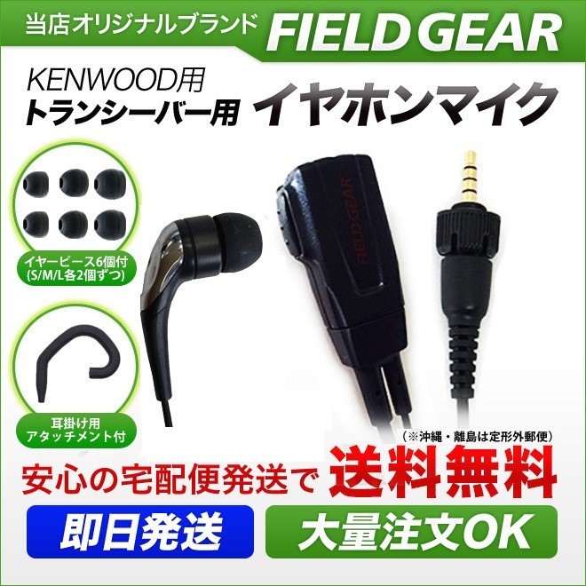 COMET(無線) COMET モービル移動用簡易ポール立て ふみたて COMET(無線) COMET モービル移動用簡易ポール立て ふみたて