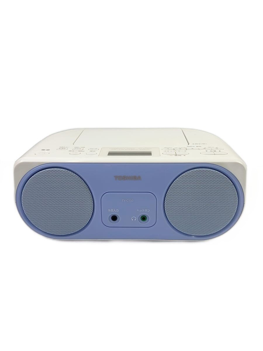 TOSHIBA CDラジオ TY-C150（S） シルバー CDラジカセ - 最安値・価格