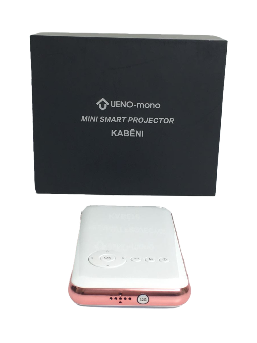 UENO-mono UENO-mono プロジェクター KABĒNI （DLP方式 1000lm WVGA）ローズゴールド プロジェクター本体の商品画像