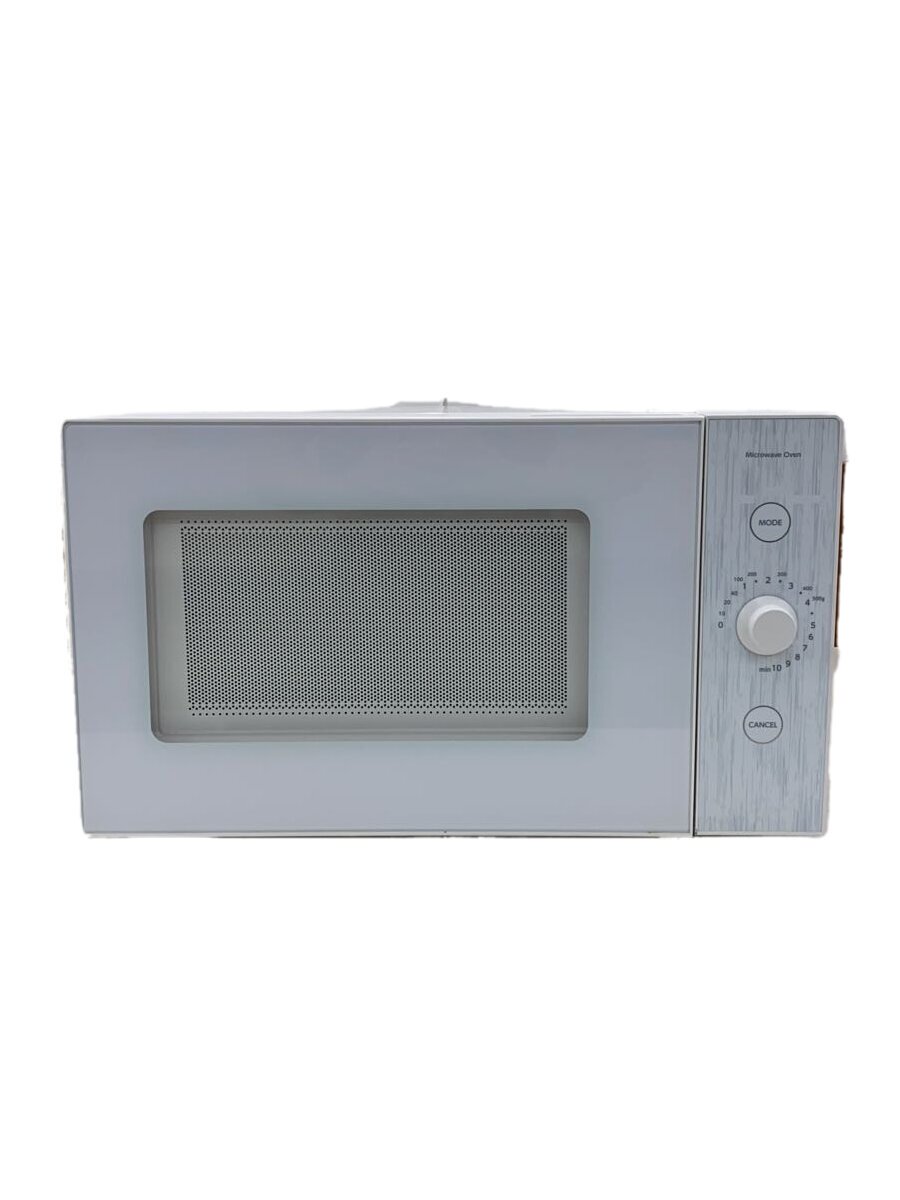 山善 山善 電子レンジ YRL-F180-W （ホワイト） 電子レンジ - 最安値