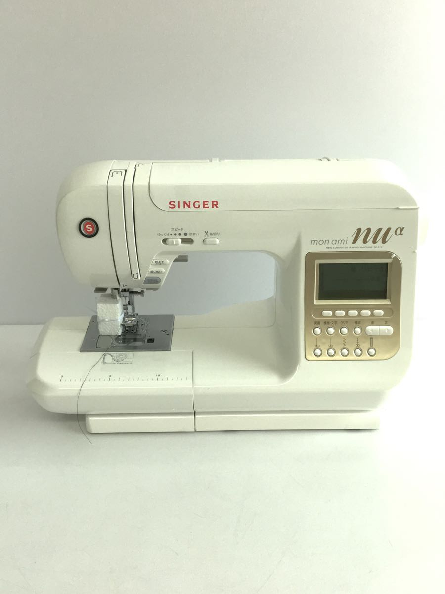 シンガー モナミ ヌウ アルファ コンピュータミシン SC315 シンガー モナミ ヌウ アルファ コンピュータミシン SC315