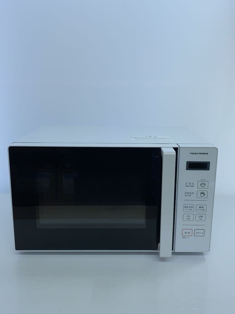 ユアサプライムス ユアサプライムス 電子レンジ PRE-680HFEC ユアサプライムス ユアサプライムス 電子レンジ PRE-680HFEC