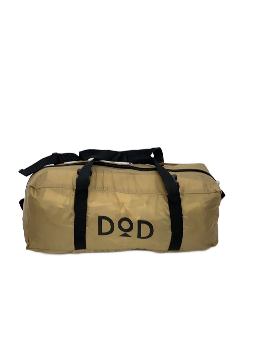 ビートルタープ TT5-655-TN （タン）の商品画像