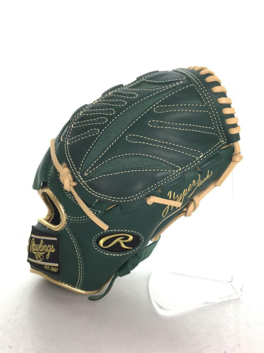 Rawlings* baseball supplies / right profit . for /GR2HTCA15W