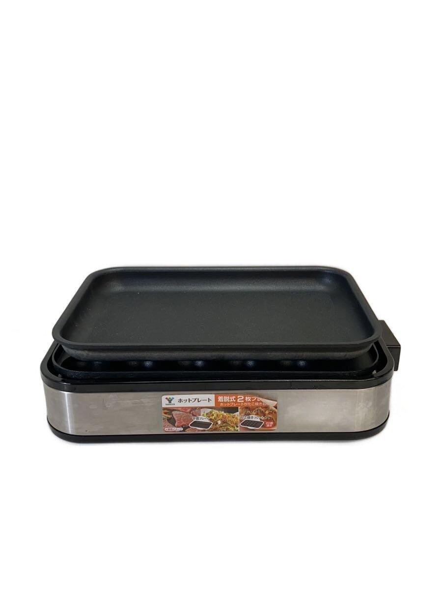 BALMUDA Griddle ＆ Cover フチ付きプレートと専用フタ K10-A100