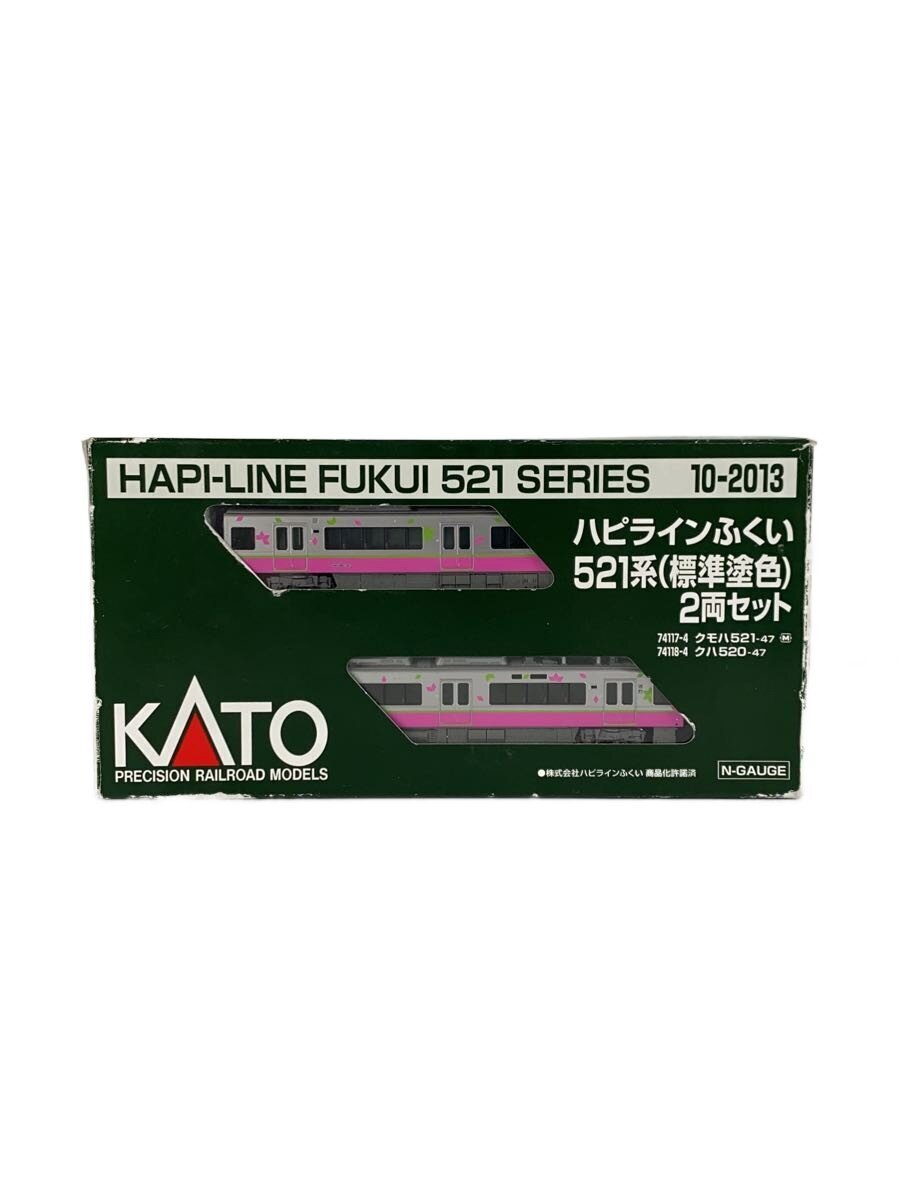 カトー カトー ハピラインふくい521系（標準塗色） 2両セット 10-2013