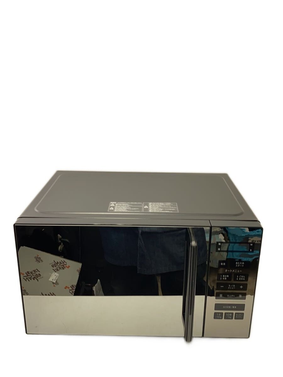 ジモティー見た！で5%OFF【電子レンジ】YAMAZEN 山善  PPRV-F230V-BK 2024年製 フラット庫内 ミラー調:ブラック 山善 山善 ミラー調フラット電子レンジ PPRV-F230V 電子レンジ - 最