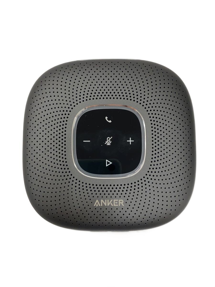 Jabra Jabra Speak2 55 MS 2755-109 PCスピーカー - 最安値・価格比較