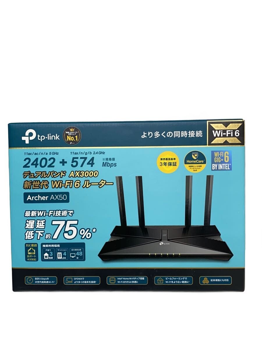TP-Link AX3000 デュアルバンド Wi-Fi 6ルーター Archer AX50 Archer