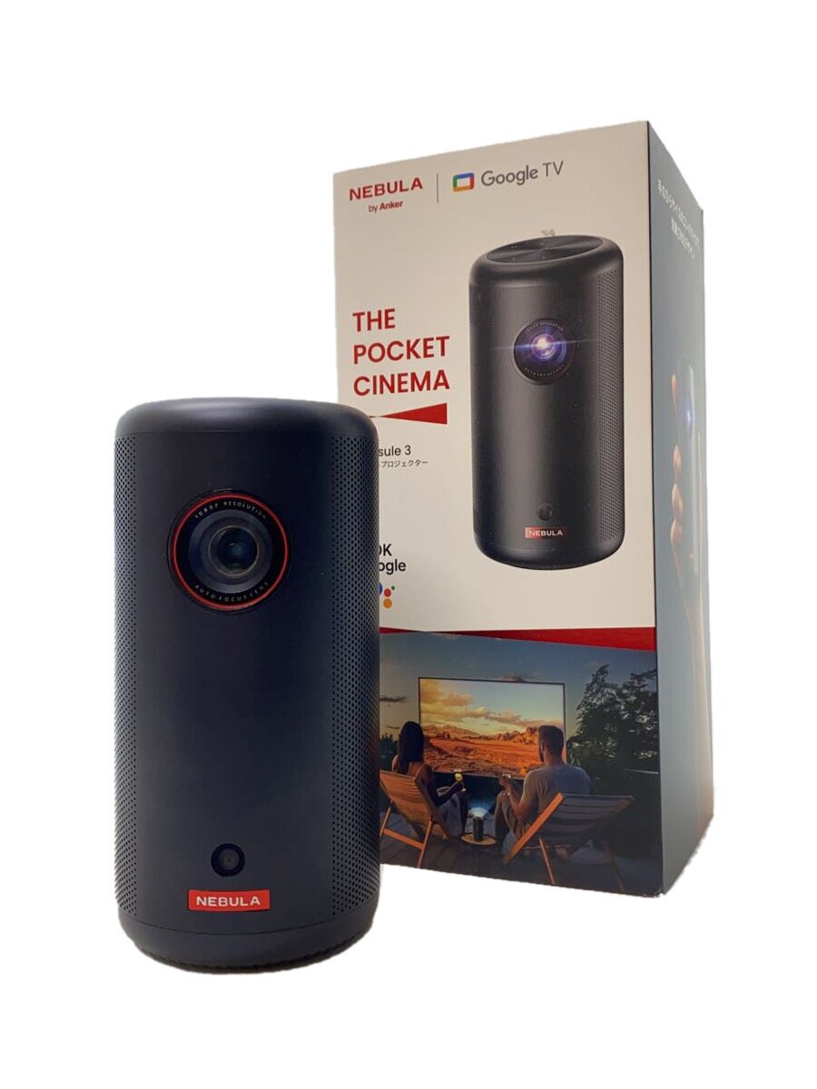 Anker Nebula Capsule 3 D2425N11（DLP方式 200ANSIルーメン FullHD