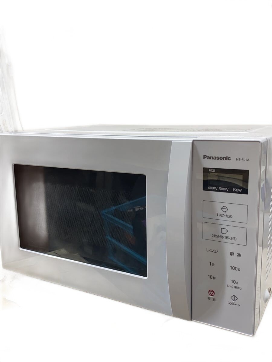 2023年製・135L・アクアAQR-14P（DS）形・動作OK AQR-14P | 容積：135L | SIMPLE＋series（シンプルプラスシリーズ