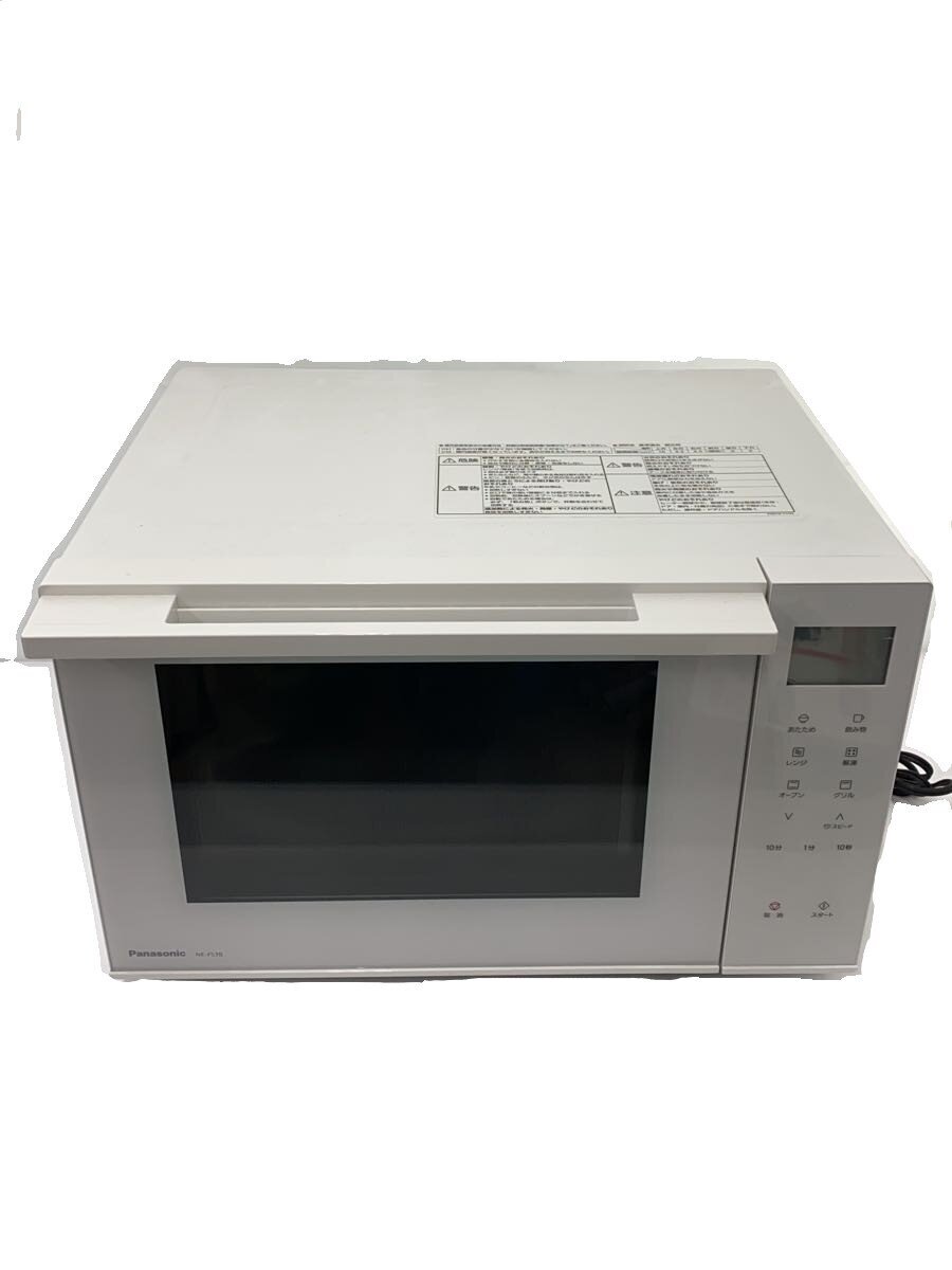 Panasonic パナソニック オーブンレンジ NE-FS3B-W（ホワイト） 電子