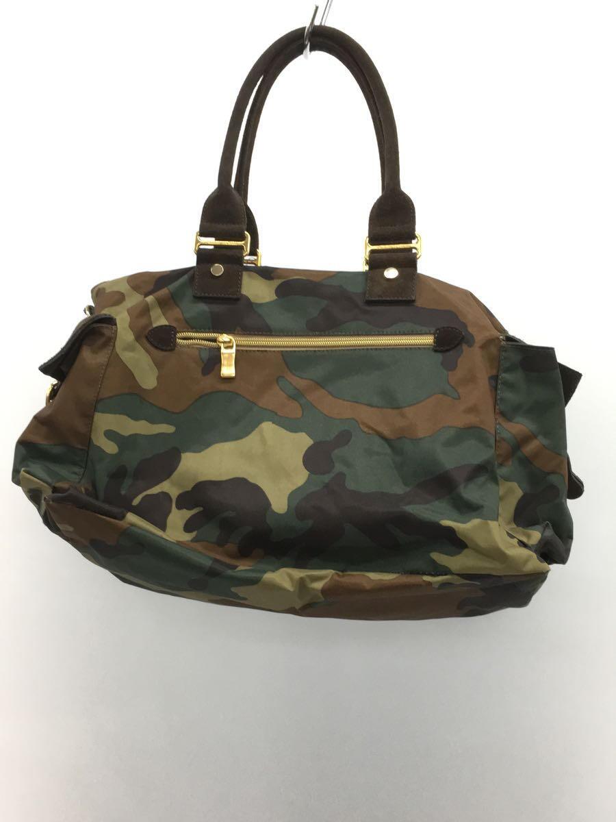 Orobianco* handbag /--/GRN/ camouflage 