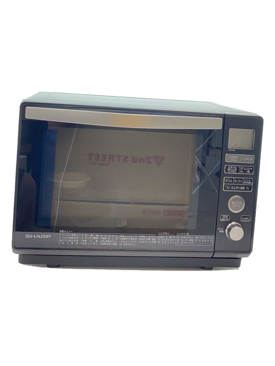 SHARP シャープ 過熱水蒸気オーブンレンジ RE-F23A-B（ブラック系 