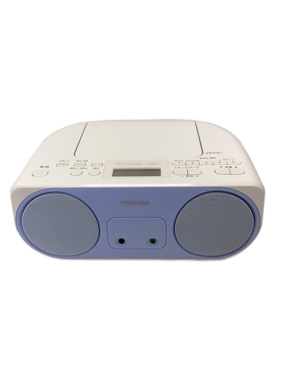 非常に良い】東芝 ラジカセ TY-C150(L) [ブルー] n5ksbvb 【公式通販】