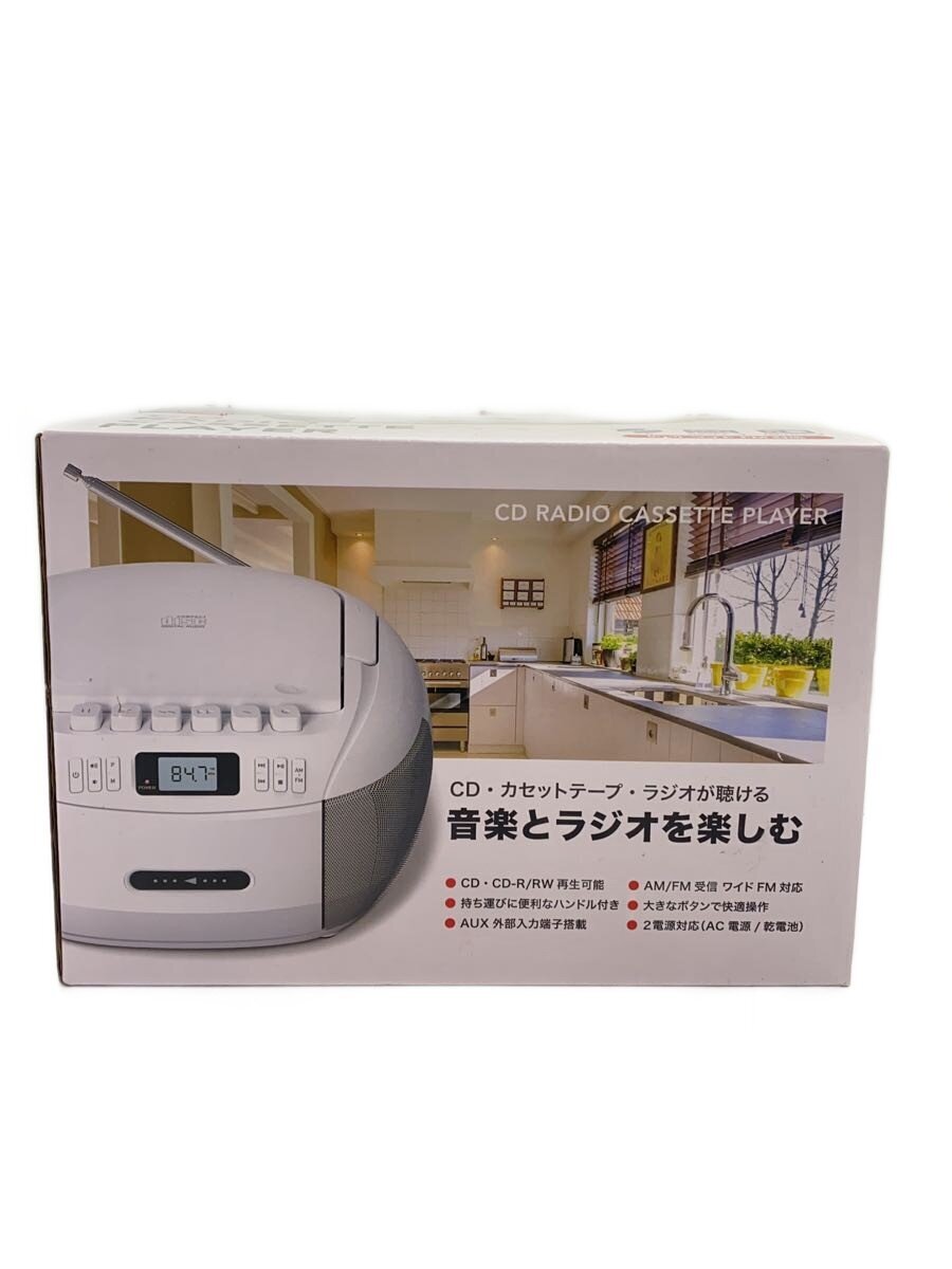 CDラジカセ PG-YMCDRC01WH ホワイトの商品画像