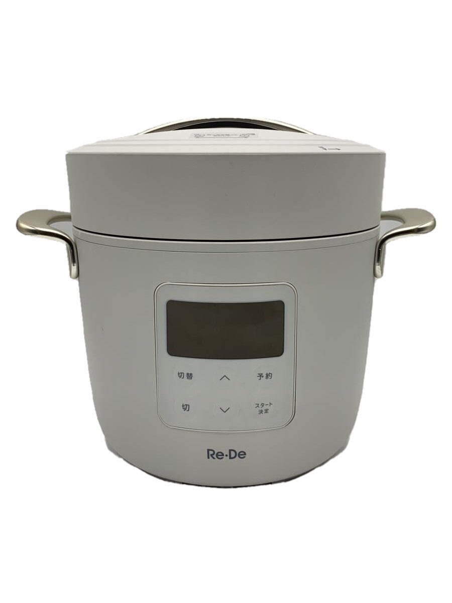 A-Stage（家電） Re・De Pot 電気圧力鍋 2L PCH-20LW （ホワイト
