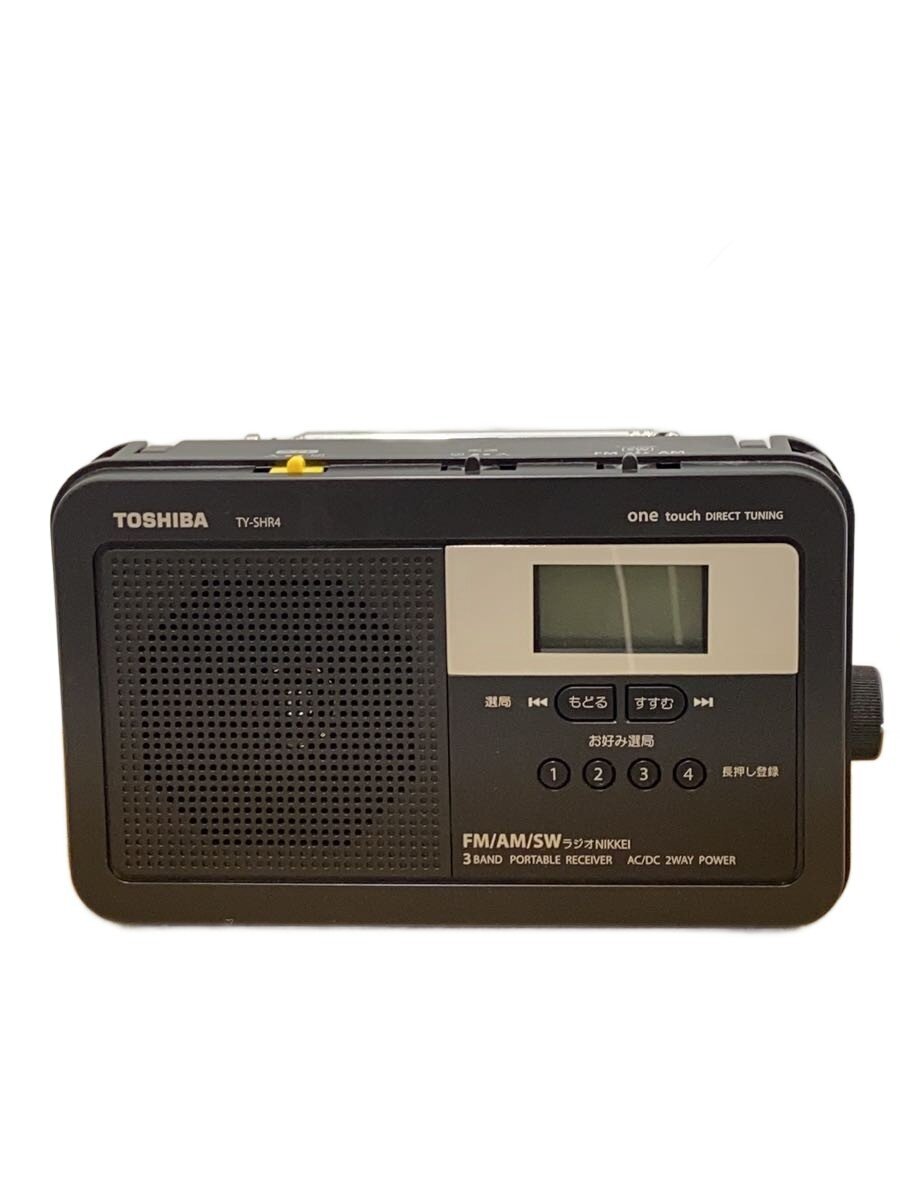 TOSHIBA TY-SHR4 KM （ガンメタリック） ラジオ - 最安値・価格比較