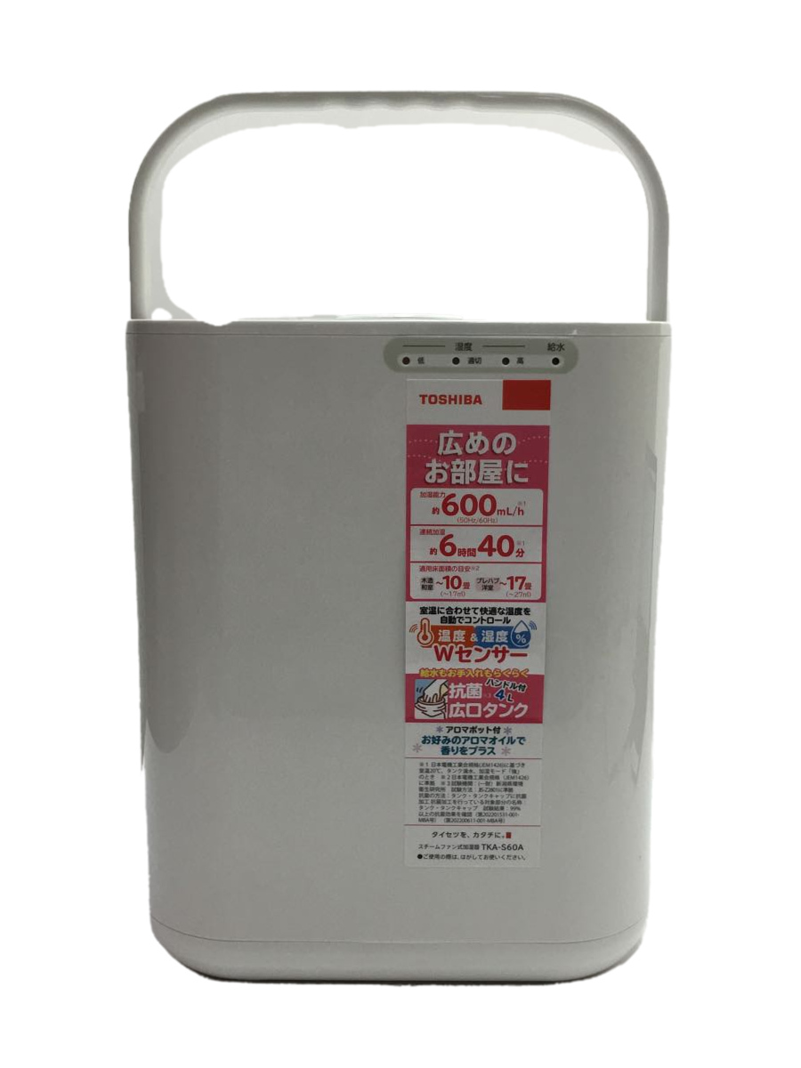 TOSHIBA TOSHIBA スチームファン式加湿器 TKA-S60A（グランホワイト） 加湿器の商品画像