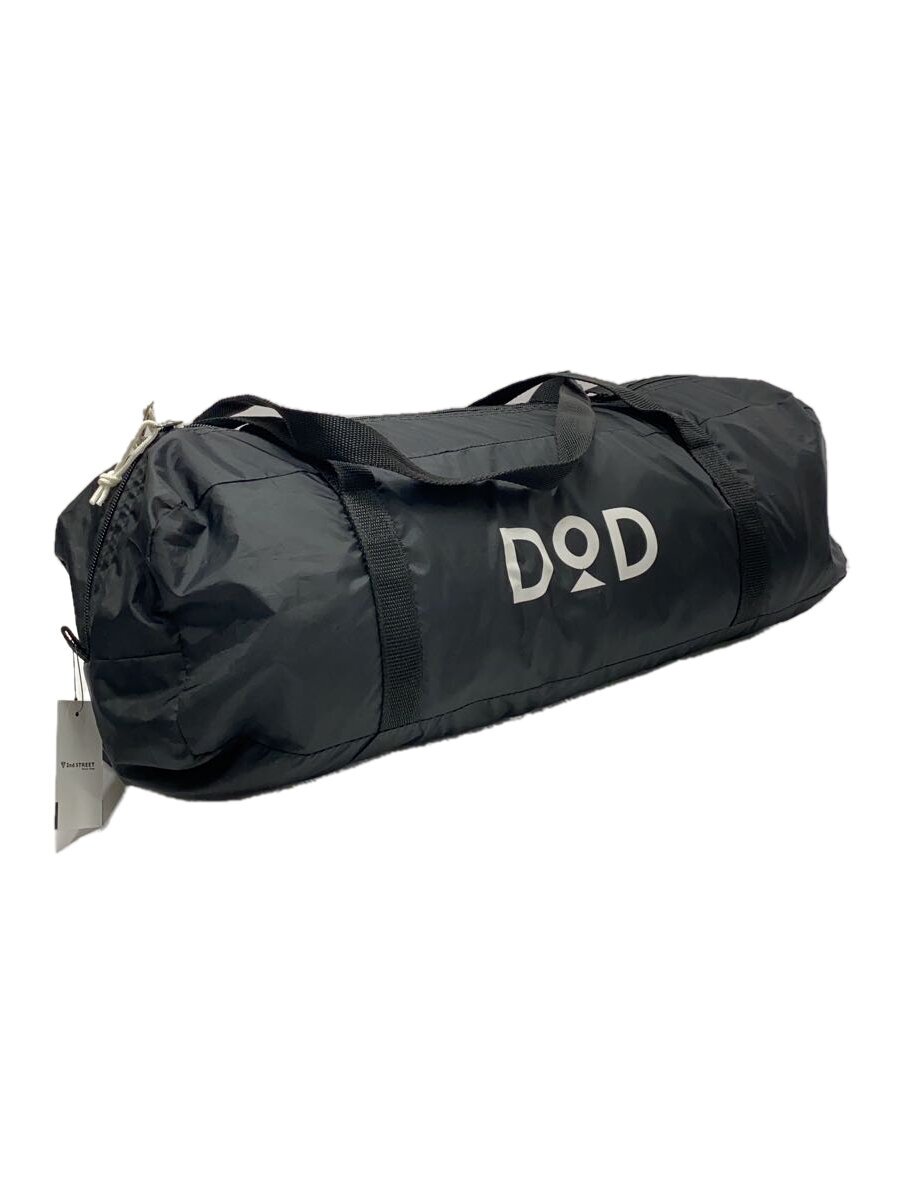 DOD ワンポールテントS T3-44-BK ワンポールテント - 最安値・価格比較