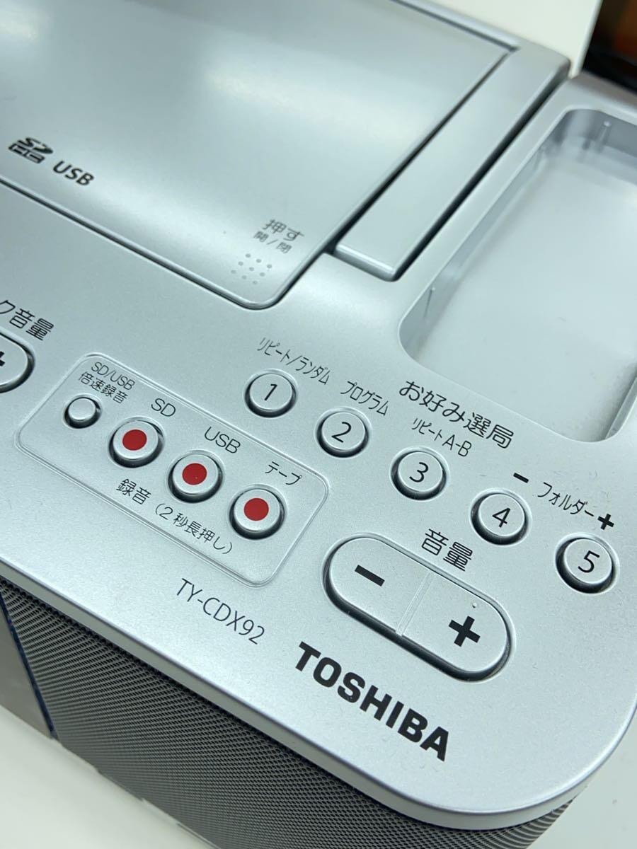 TOSHIBA*2023 year made / radio-cassette /TY-CDX92