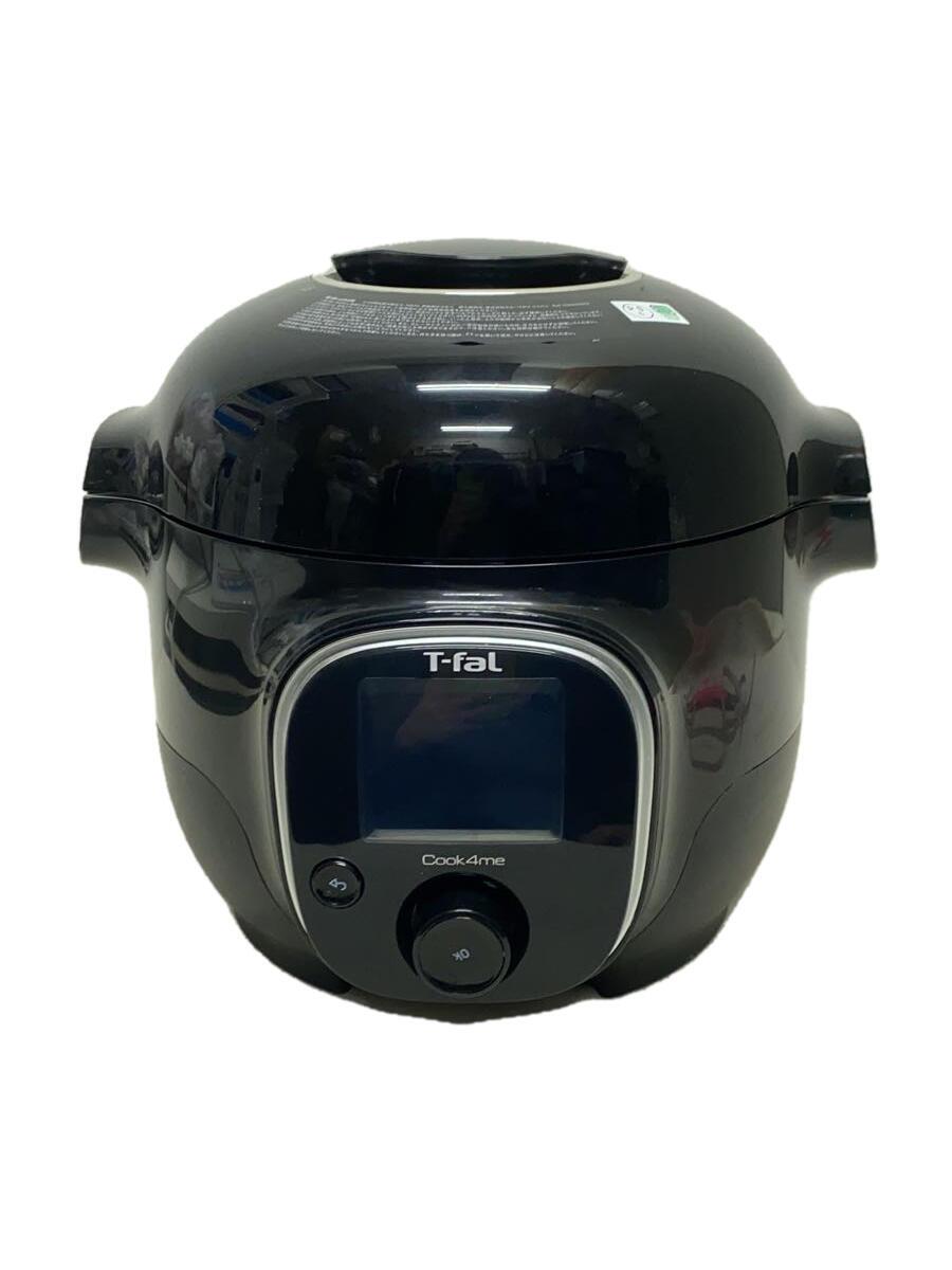 ティファール　クックフォーミー　CY8708JP T-fal クックフォーミー 3L CY8708JP（ブラック） クックフォーミー