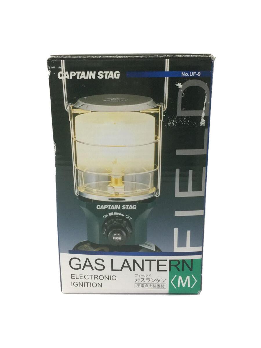 PRIMUS プリムス 130周年記念ヘリテージコレクション 2245ヘリテージ