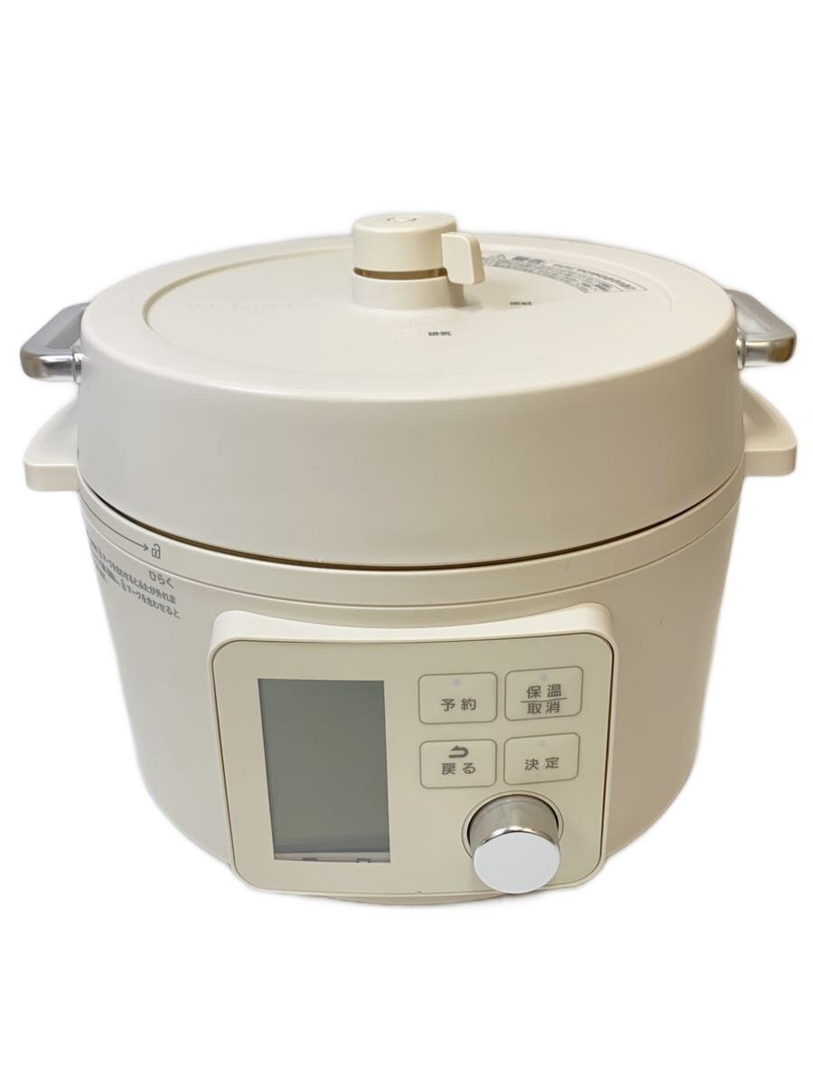 電気圧力鍋 3.0L PMPC-MB3の商品画像