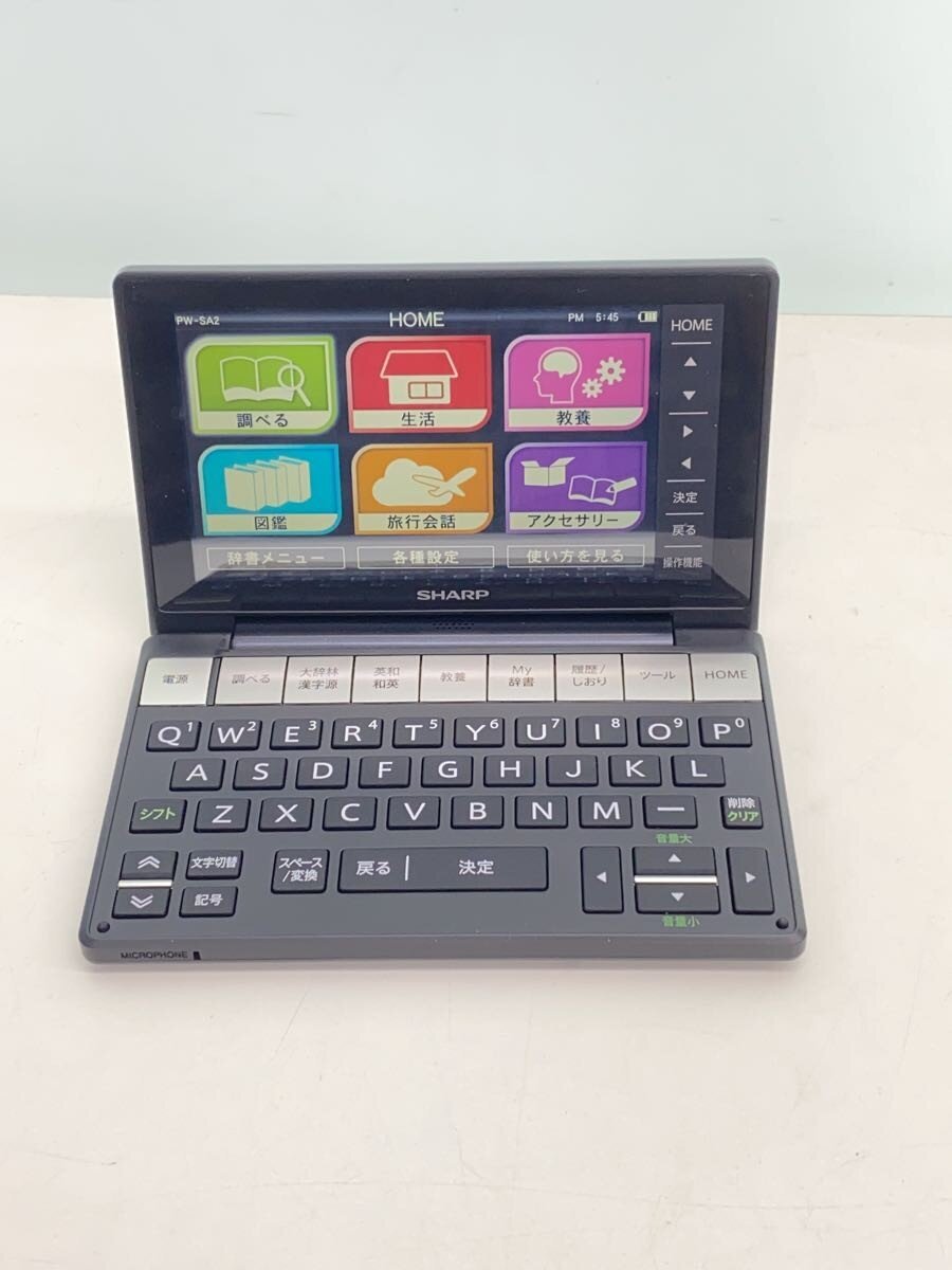 カシオ XD-K6700BK［エクスワード XD-K6700 BK ブラック］ ×1個 電子