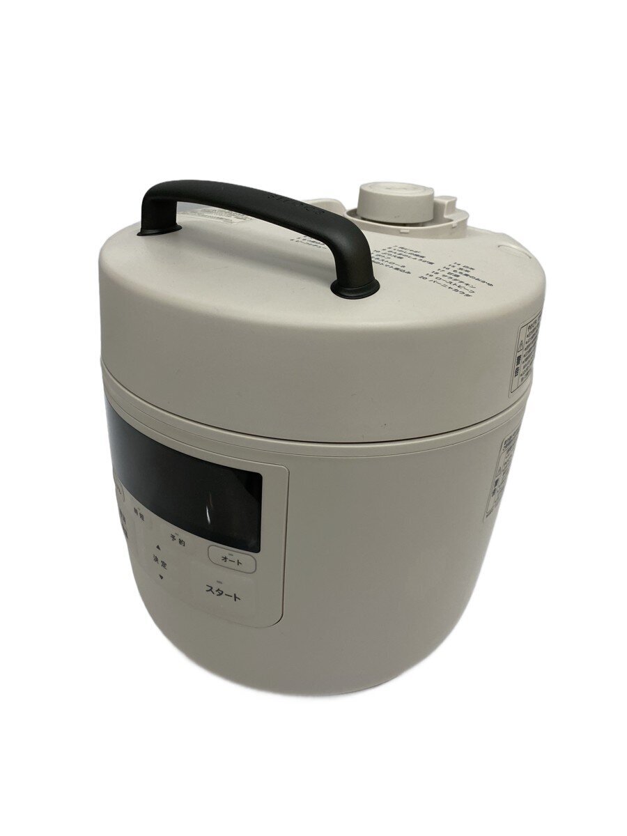siroca おうちシェフ PRO SP-2DP251 （グレー） 電気圧力鍋 - 最安値