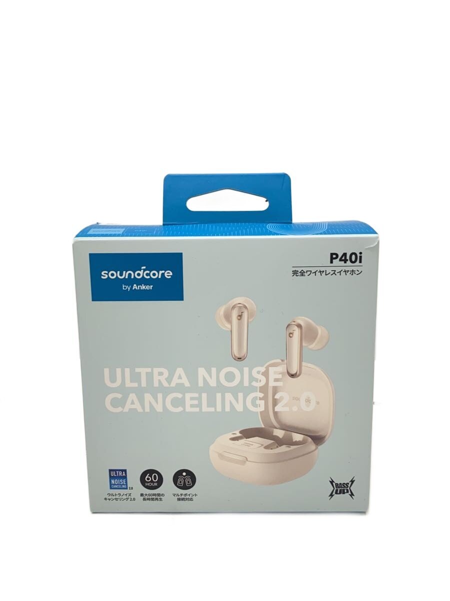 Anker 完全ワイヤレスイヤホン Soundcore P40i A3955NQ1 パープル