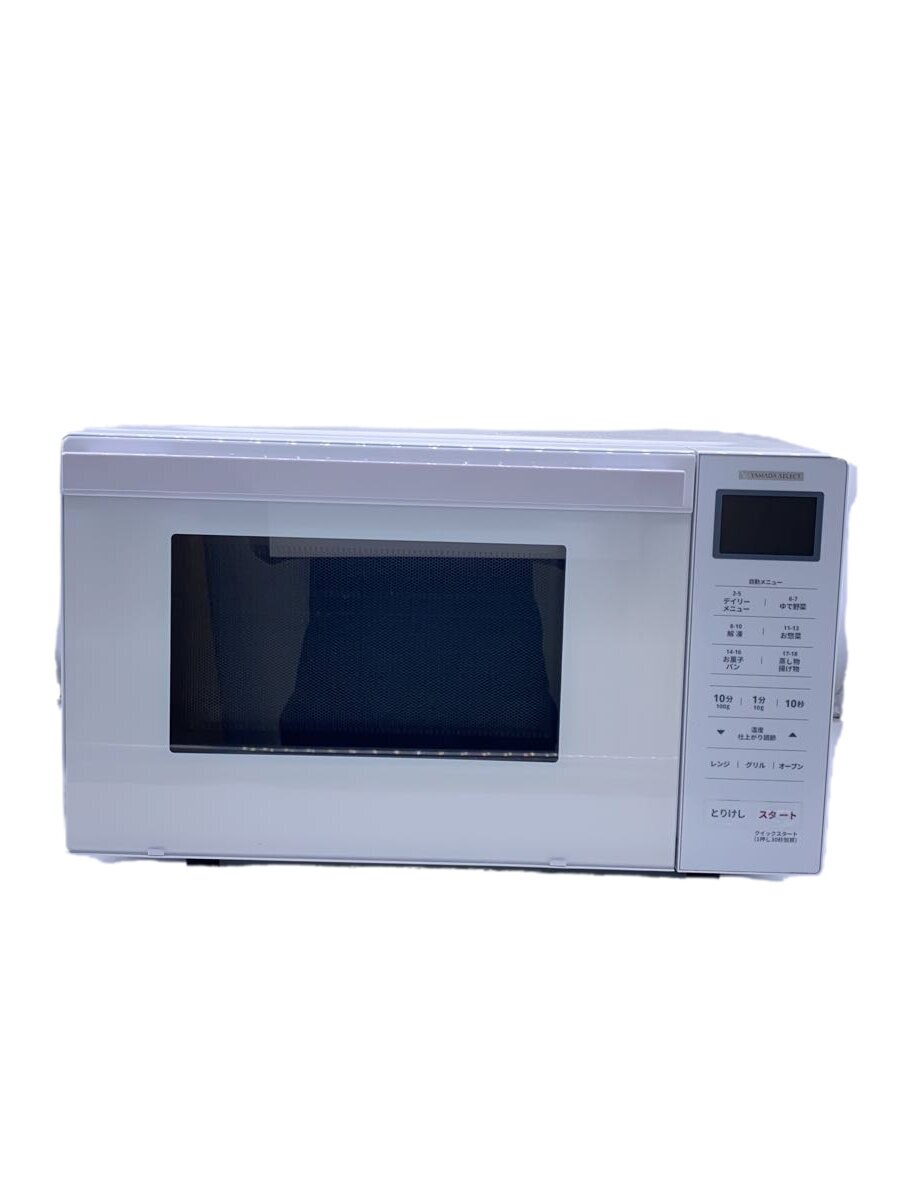 (ヤマダセレクト) YMW-WT18J1 オーブンレンジフラットテーブル式 Amazon | YAMADASELECT オーブンレンジ フラットテーブル式